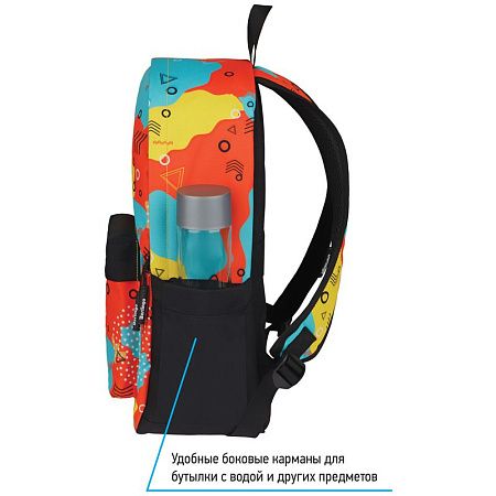 Рюкзак Berlingo Casual "Memphis" 39,5*27*13см, 1 отделение, 3 кармана, уплотненная спинка 