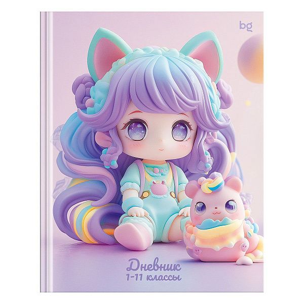 Дневник 1-11 кл. 48л. (твердый) BG "Little girl", глянцевая ламинация