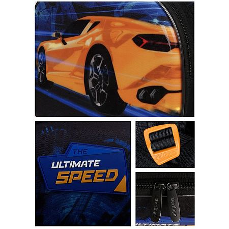Ранец Berlingo Profi "Sport car" 36*28*14см, 2 отделения, 4 кармана, анатомическая спинка 