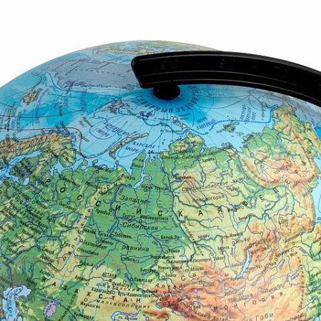 Глобус физический/политический Globen Классик, диаметр 320 мм, с подсветкой, К013200101 