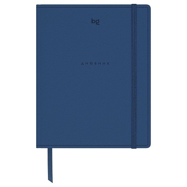 Дневник 1-11 кл. 48л. (твердый) BG "Monocolor. Blue", иск. кожа, тиснение, ляссе, на резинке