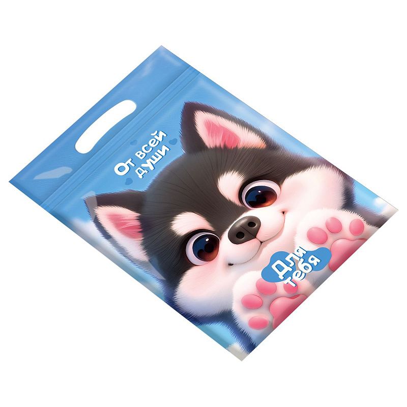 Набор подарочных пакетов 15*22 см, зип-лок, MESHU "Friends gift", 35шт.