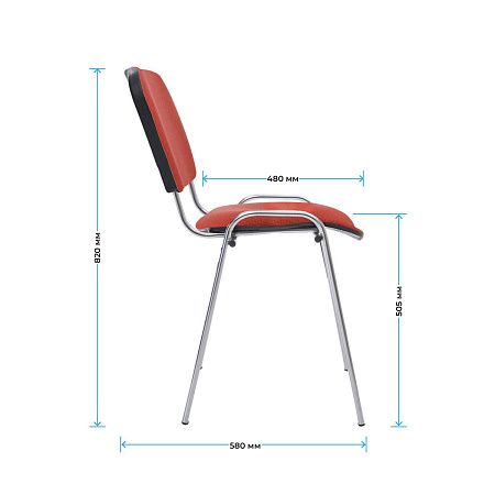 Стул Helmi HL-F01 "Изо", каркас хром, обивка ткань красная с черным