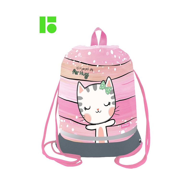 Мешок для обуви 1 отделение Berlingo "Cat Hugs", 400*480мм, расширяющееся дно, светоотражающая лента, карман на молнии 