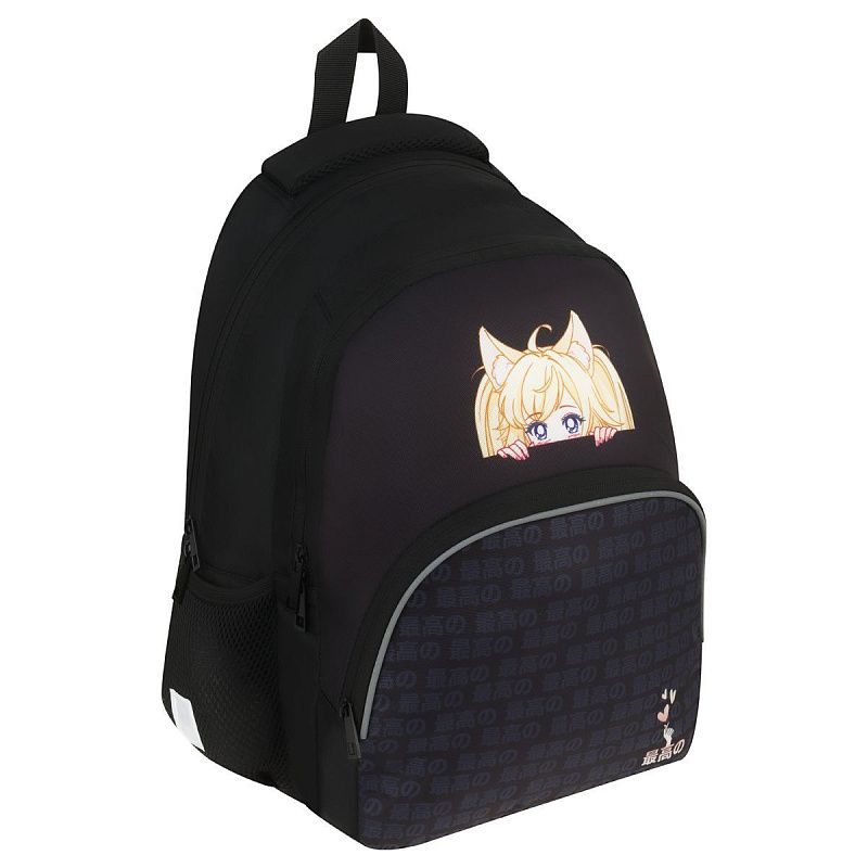 Рюкзак ArtSpace School "Hi", 40*28*18см, 2 отделения, 3 кармана, уплотн. спинка