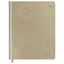 Дневник 1-11 кл. 48л. (твердый) BG "Lines on beige", иск. кожа, тиснение фольгой, ляссе
