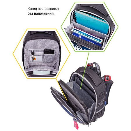 Ранец Berlingo Expert "Grand Escape" 37*28*16см, 2 отделения, 2 кармана, анатомическая спинка 