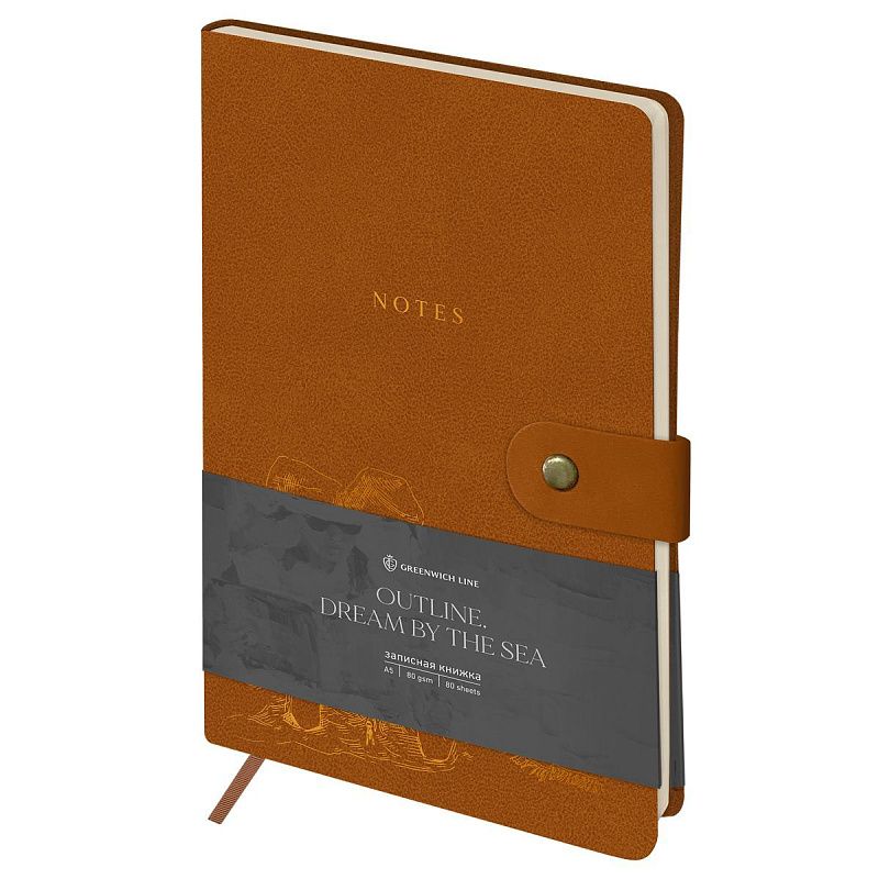 Записная книжка А5 80 л., ЛАЙТ, кожзам, Greenwich Line "Outline. Dream by the sea" с замком, тиснение фольгой, внутренний карман, блок в точку