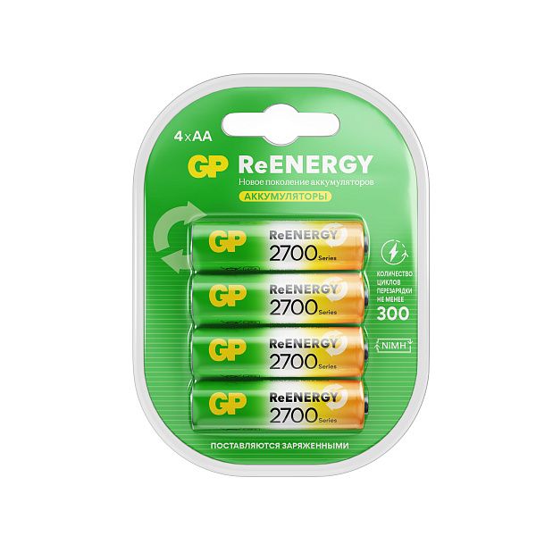 Аккумулятор GP AA (HR06) 2700mAh 4BL