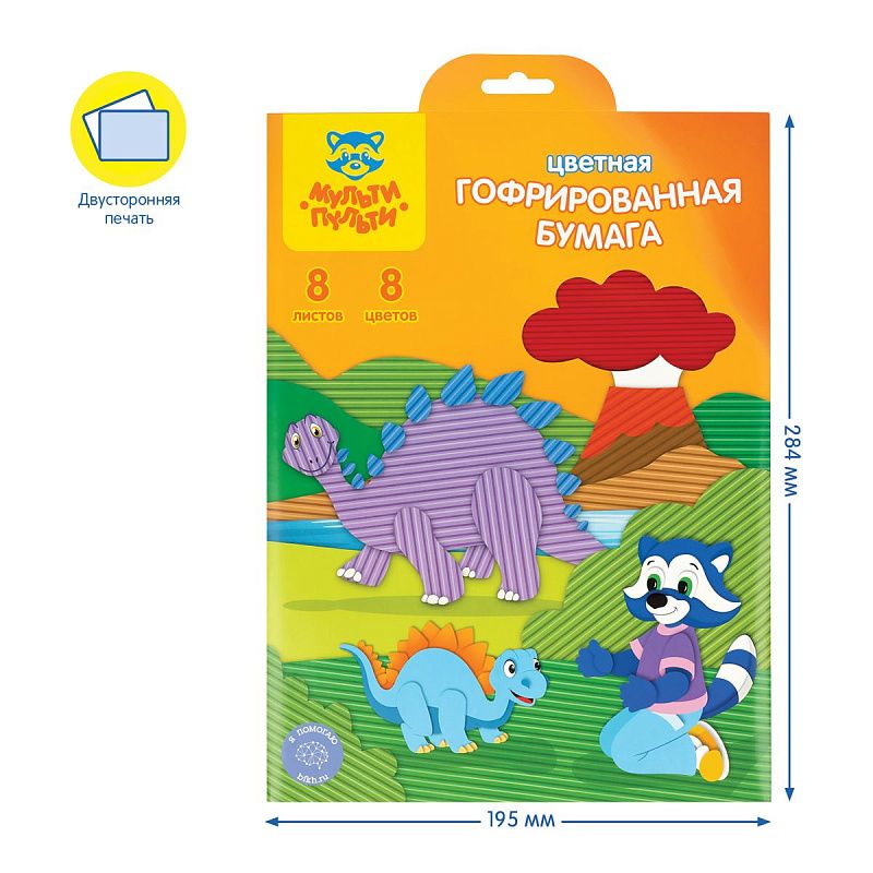 Цветная бумага гофрированная А4, Мульти-Пульти, 8л., 8цв., в папке с европодвесом, "Приключения Енота"