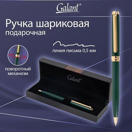 Ручка подарочная шариковая GALANT ANDO EMERALD, корпус изумруд, детали золото, узел 0,7 мм, линия письма 0,5 мм, синяя, 144175 