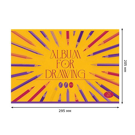 Альбом для рисования 32л., А4, на скрепке BG "Bright Art", эконом