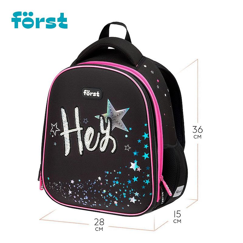 Ранец Först F-Top облегченный "Hey!" 36*28*15см, 2 отделения, 2 кармана, анатомическая спинка 