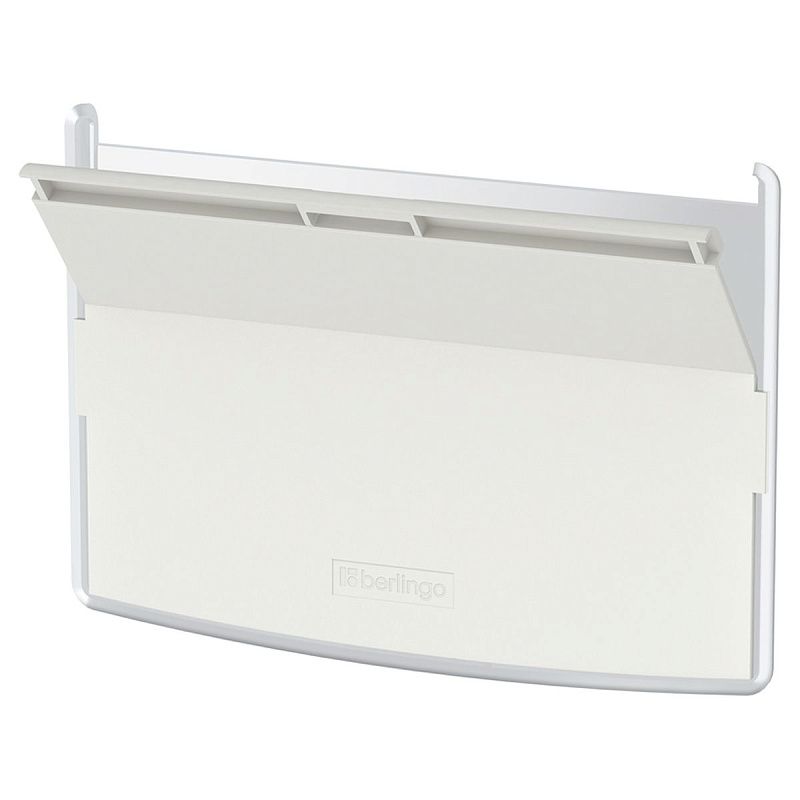 Бейдж горизонтальный Berlingo "ID 300", 85*55мм, светло-серый, без держателя