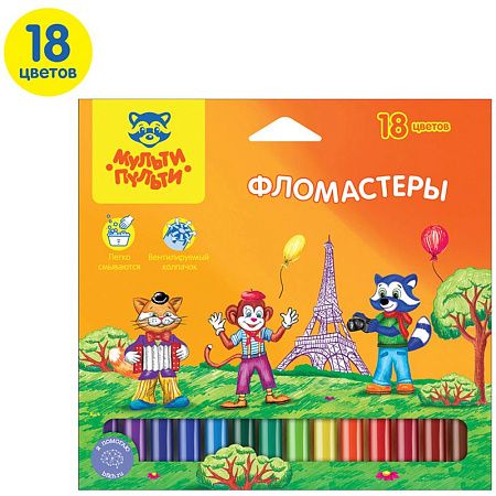Фломастеры Мульти-Пульти "Енот во Франции", 18цв., смываемые, картон, европодвес