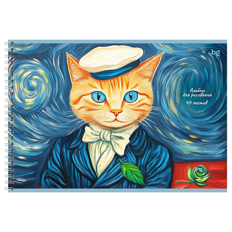 Альбом для рисования 40л., А4, на гребне BG "Ван Кот", выб. лак