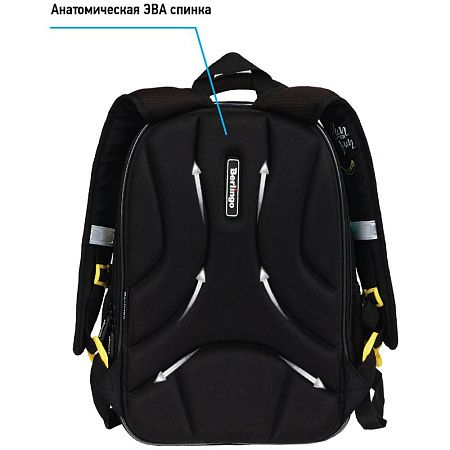 Ранец Berlingo Expert Light облегченный "Run for fun" 38*28*15см, 3 отделения, 2 кармана, анатомическая спинка 