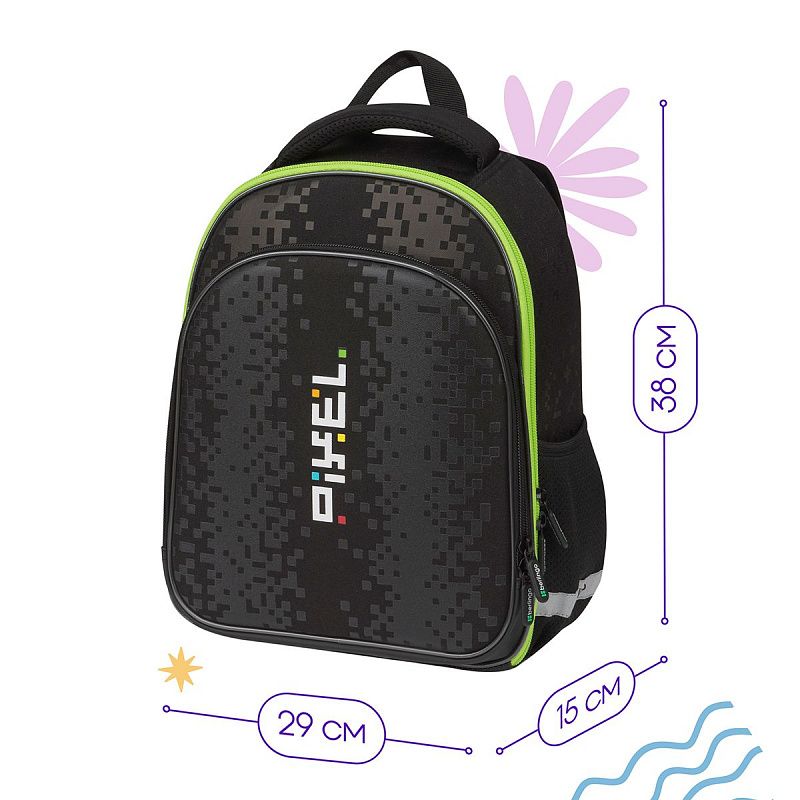 Ранец Berlingo Expert Plus "Pixel style" 38*29*15см, 2 отделения, 2 кармана, анатомическая спинка 