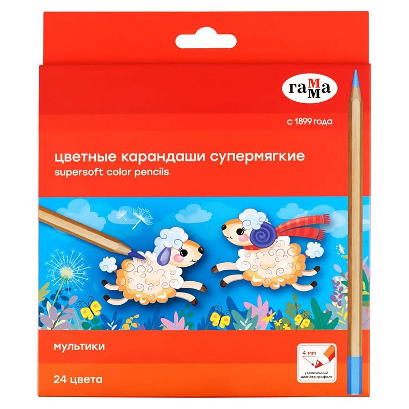 Карандаши цветные Гамма "Мультики", 24цв., супермягкие, увелич. диаметр грифеля 4,0мм, заточен., картон. упак., европодвес