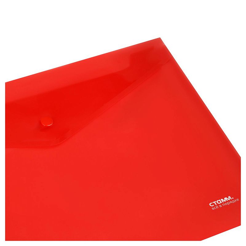 Папка-конверт на кнопке СТАММ А4, 180мкм, пластик, прозрачная, красная 