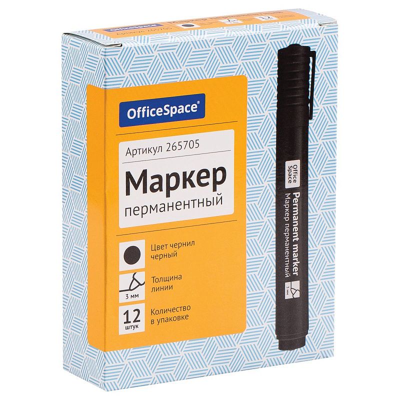 Маркер перманентный OfficeSpace "8004А" черный, пулевидный, 3мм 