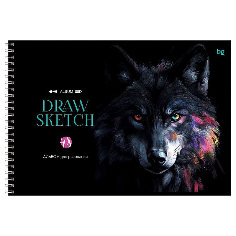 Альбом для рисования 48л., А4, на гребне BG "Яркий черный"