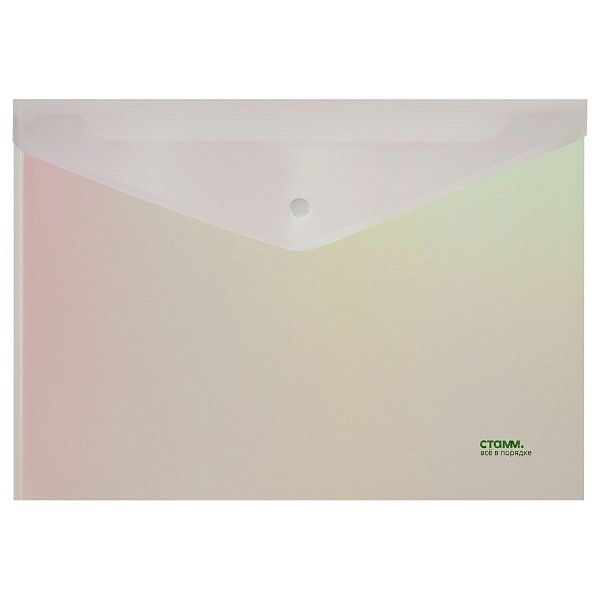 Папка-конверт на кнопке СТАММ "Сияние" А4, 180мкм, пластик, непрозрачная, белый