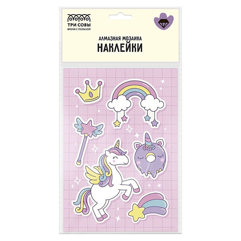 Алмазная мозаика, наклейки ТРИ СОВЫ "Волшебный единорог", пакет с европодвесом