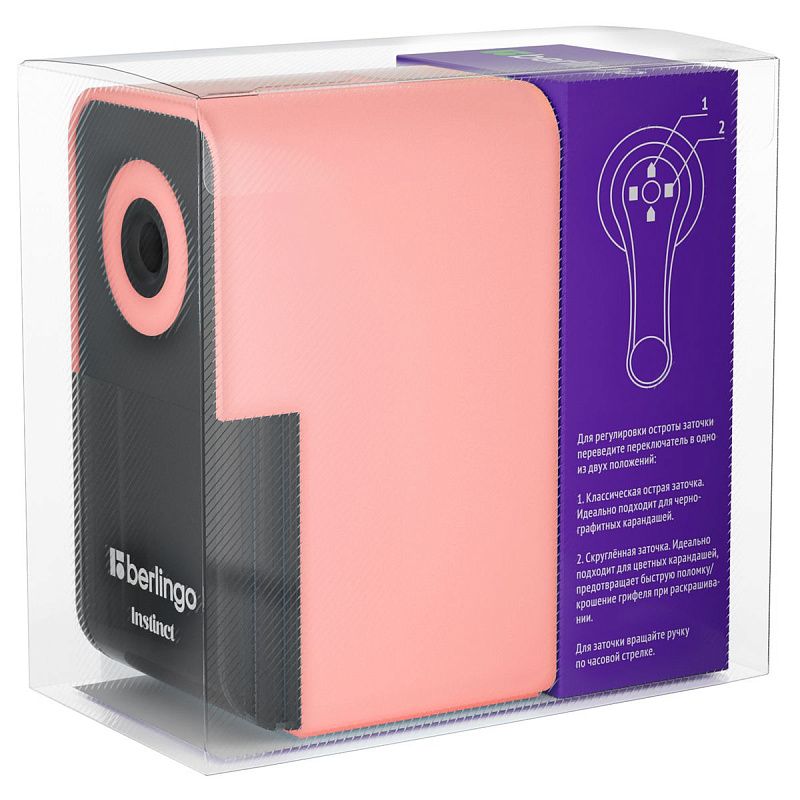 Точилка механическая Berlingo "Instinct", цвета в асс., пласт. корпус, инд. упаковка 