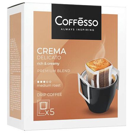 Кофе в дрип-пакетах COFFESSO "Crema Delicato" 5 порций по 9 г, 102312