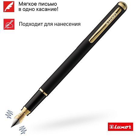 Ручка перьевая Luxor "Marvel" синяя, 0,8мм, корпус черный/золото 