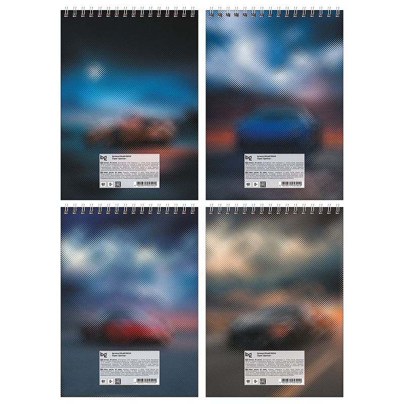 Блокнот А5 60л. на гребне BG "Sportcar"