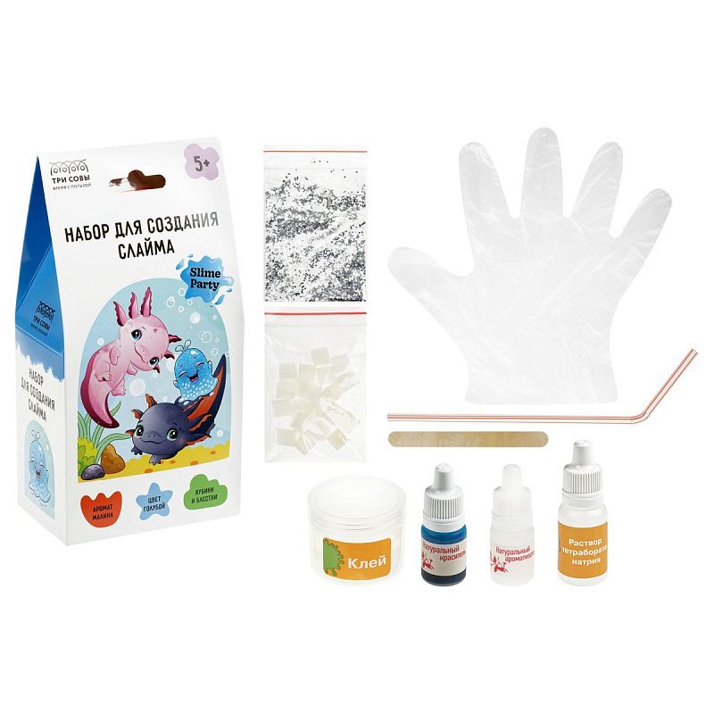 Набор для создания слайма ТРИ СОВЫ Slime party "Водная стихия", голубой, наполнение - кубики и блестки, аромат малина, картонная коробка