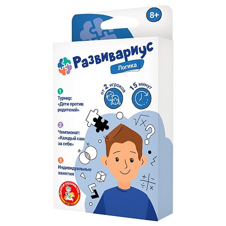 Игра настольная Десятое королевство "Развивариус. Логика", картонная коробка