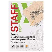 Бумага масштабно-координатная (миллиметровая), папка, БОЛЬШОЙ ФОРМАТ А3, оранжевая, 10 листов, 65 г/м2, STAFF, 113486