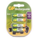 Батарейки аккумуляторные КОМПЛЕКТ 4 шт., GP, AAA (HR03), Ni-Mh, 950 mAh, блистер, 95AAAHC-2DECRC4