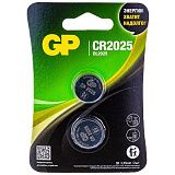 Батарейка GP Lithium CR2025, литиевая, 2 шт., блистер, CR2025-2CRU2