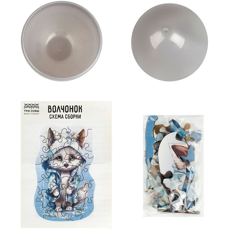 Деревянный пазл в яйце ТРИ СОВЫ "Волчонок" 