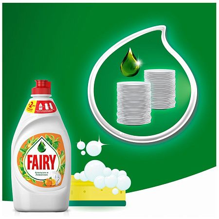 Средство для мытья посуды Fairy "Апельсин и лимонник", 900мл 