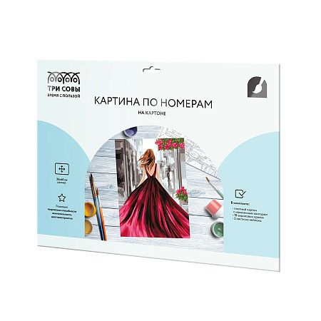 Картина по номерам на картоне ТРИ СОВЫ "Девушка в вечернем платье", 30*40, с акриловыми красками и кистями