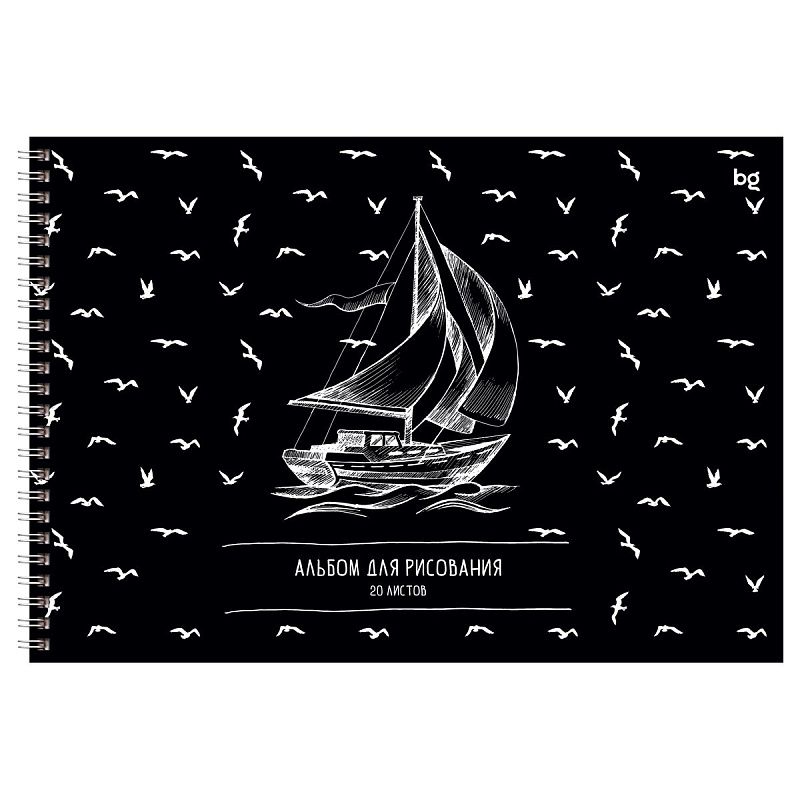 Альбом для рисования 20л., А4, на гребне BG "Черный стиль", эконом