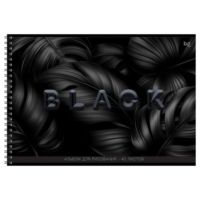 Альбом для рисования 40л., А4, на гребне BG "Just black", soft-touch ламинация, выб. лак