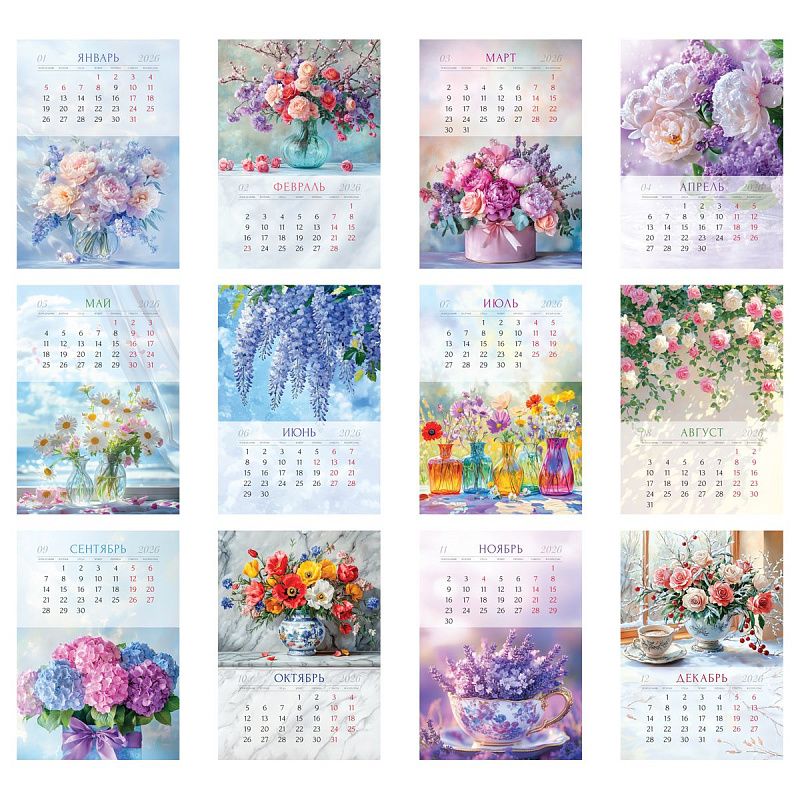 Календарь настенный перекидной на гребне, 340*480 мм 6л. BG "Прекрасные цветы", 2026г.