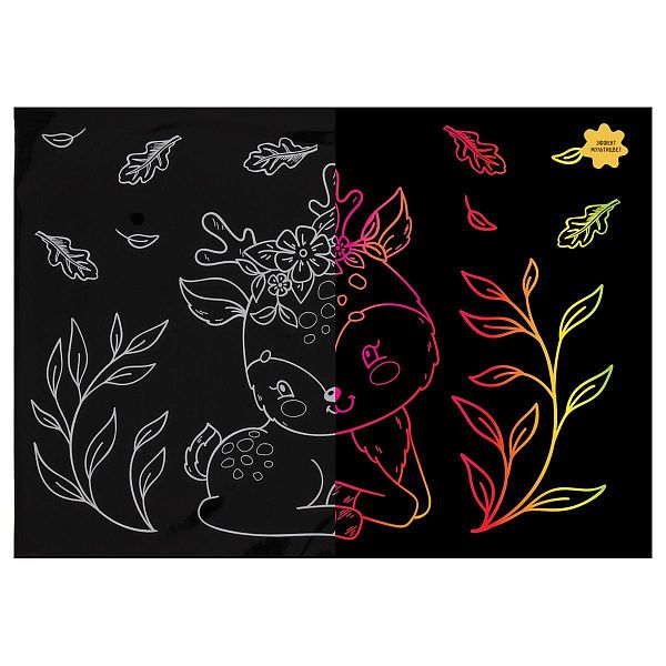 Гравюра с мультицветной основой ТРИ СОВЫ "Олененок", А4