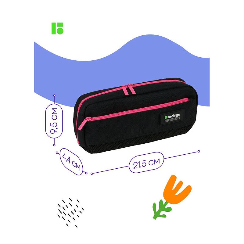 Пенал мягкий 1 отделение, 1 карман, 215*95*44 Berlingo "Black and pink", полиэстер, внутренний органайзер 