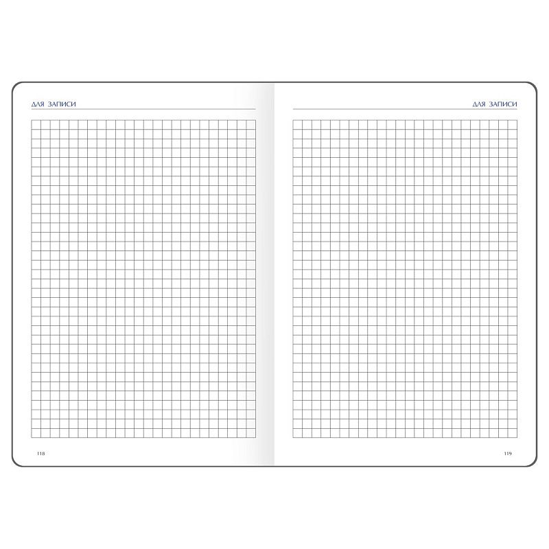 Ежедневник для учителя BG А5 152л., твердый переплет, кожзам, "Лучшему учителю", красный, отд.фольгой, золотой срез