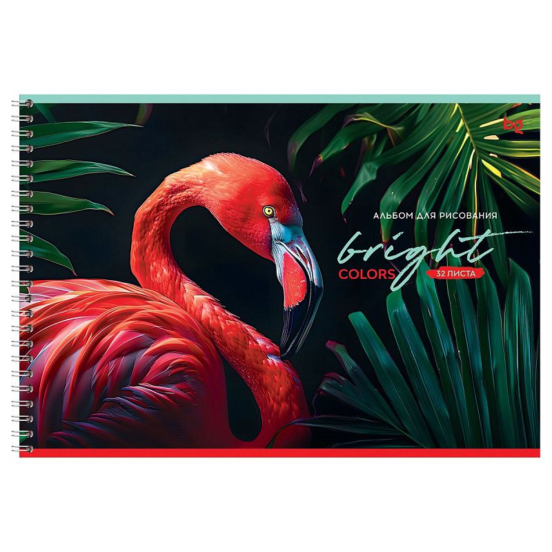 Альбом для рисования 32л., А4, на гребне BG "Яркие"