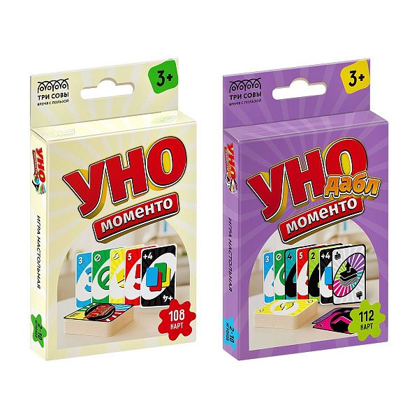 Игра настольная ТРИ СОВЫ "Уно Моменто" 2в1