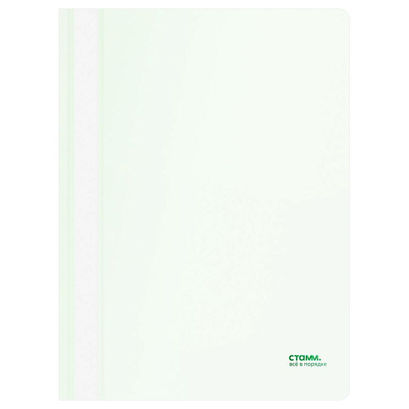 Папка-скоросшиватель пластик. перф. СТАММ "Сияние" А4, 180мкм, белый с прозр. верхом