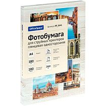 УЦЕНКА - Фотобумага А4 для стр. принтеров OfficeSpace, 180г/м2 (100л) глянцевая односторонняя УЦЕНКА - Фотобумага А4 для стр. принтеров OfficeSpace, 180г/м2 (100л) глянцевая односторонняя